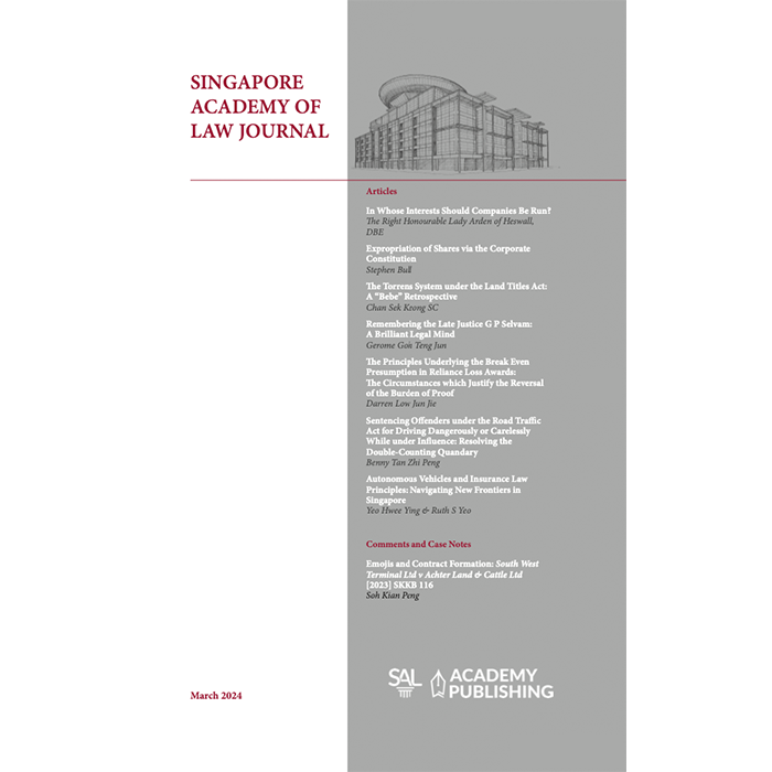Academy-Publishing-journals-9